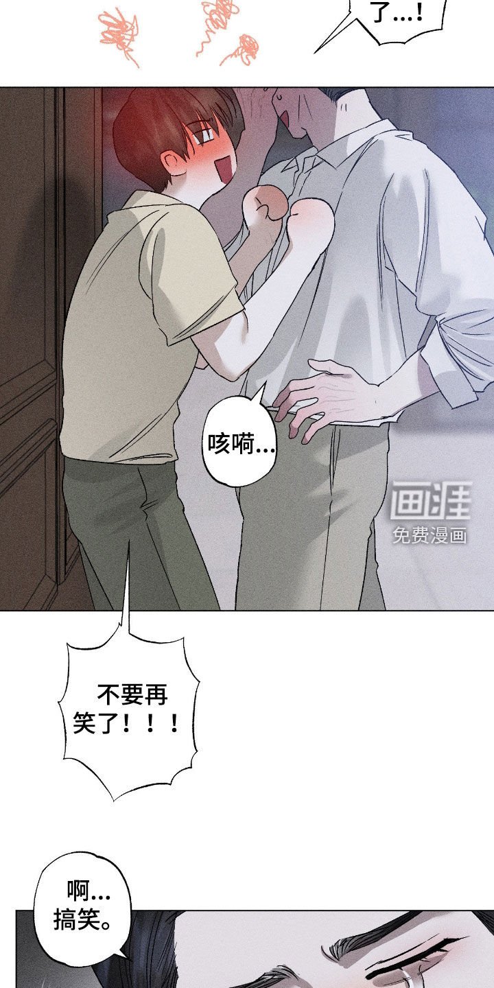 第56章：【第二季】要窒息了