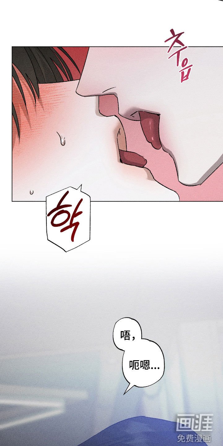 第56章：【第二季】要窒息了
