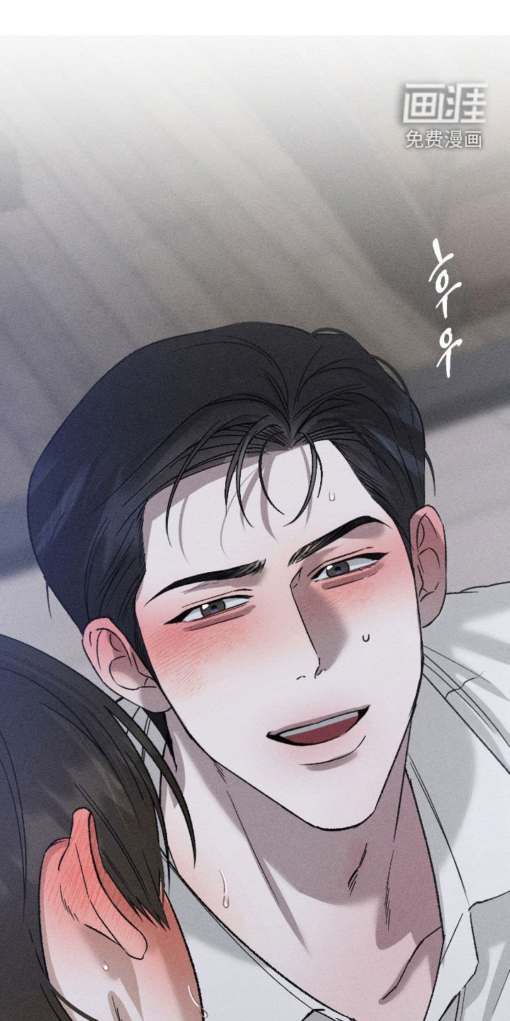 第56章：【第二季】要窒息了