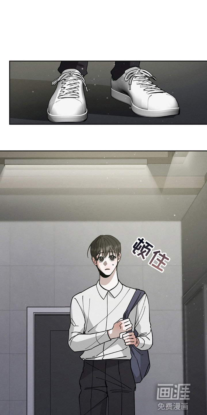 第6章：可以吻你吗