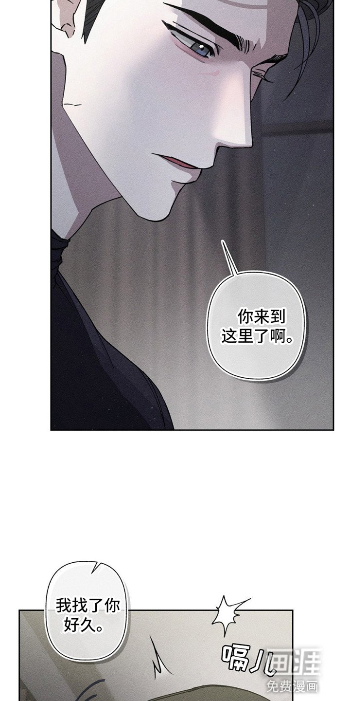 第6章：可以吻你吗