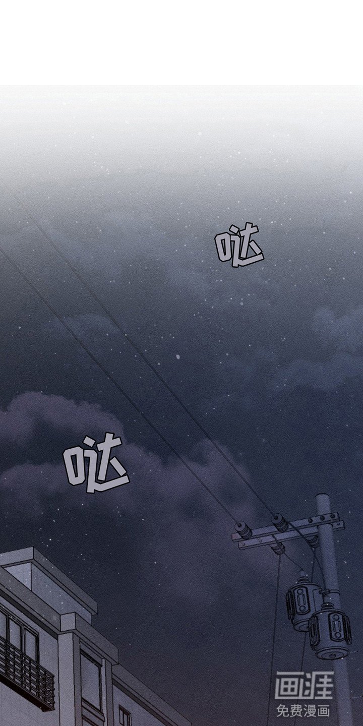 第7章：逃跑