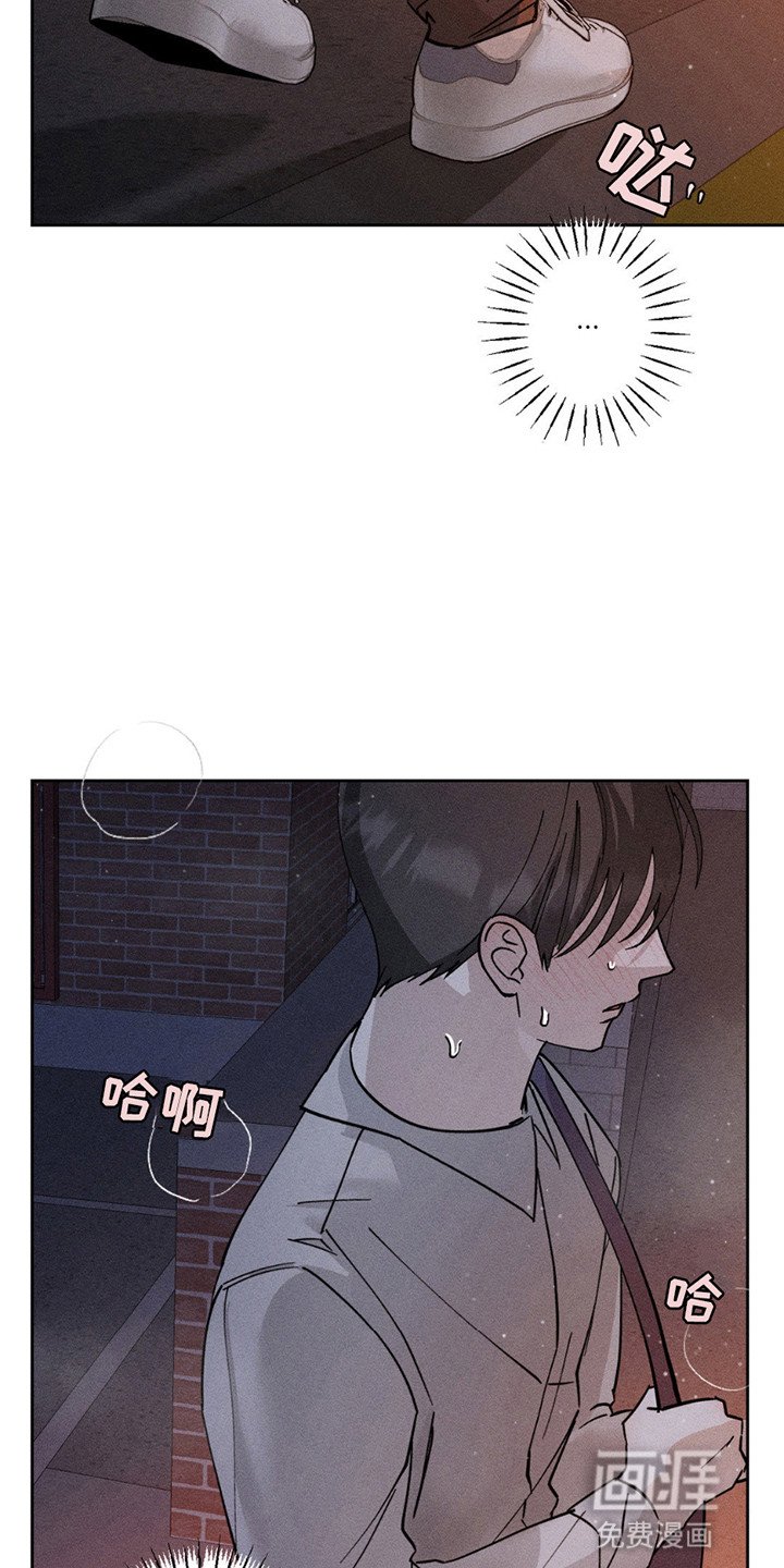 第7章：逃跑