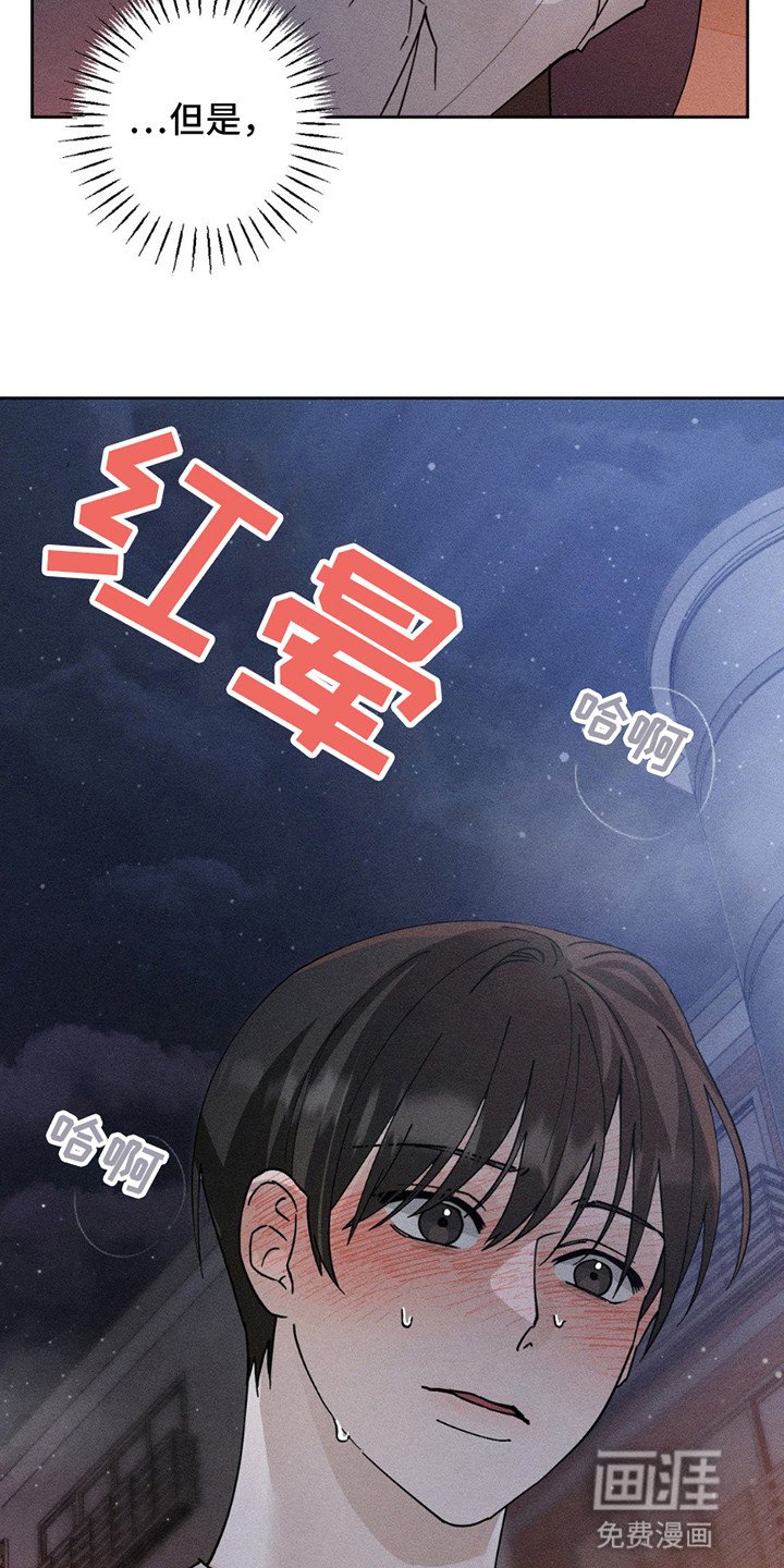 第7章：逃跑