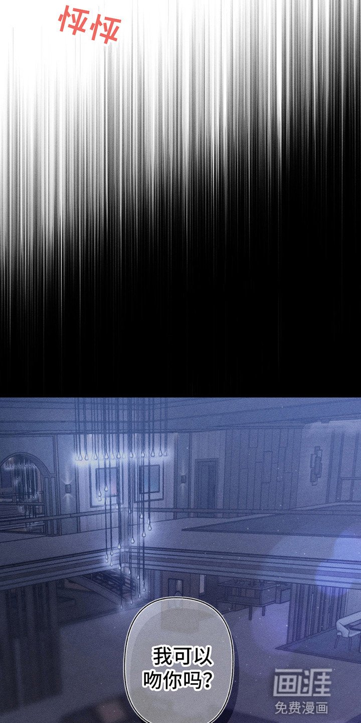 第7章：逃跑