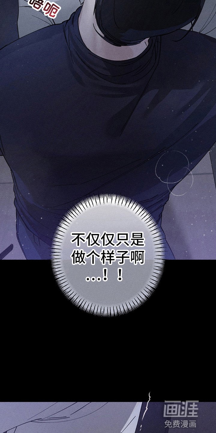 第7章：逃跑