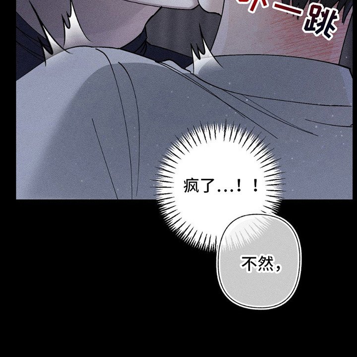 第7章：逃跑