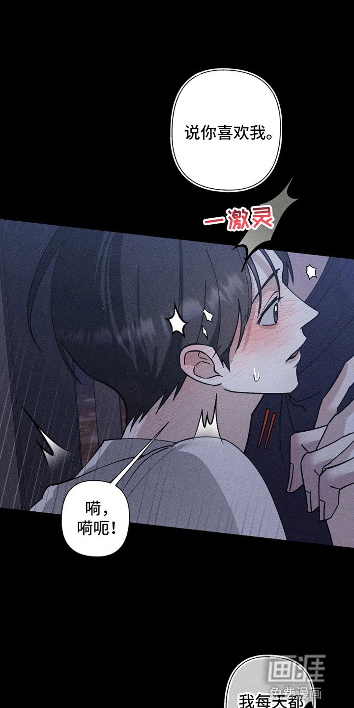 第7章：逃跑