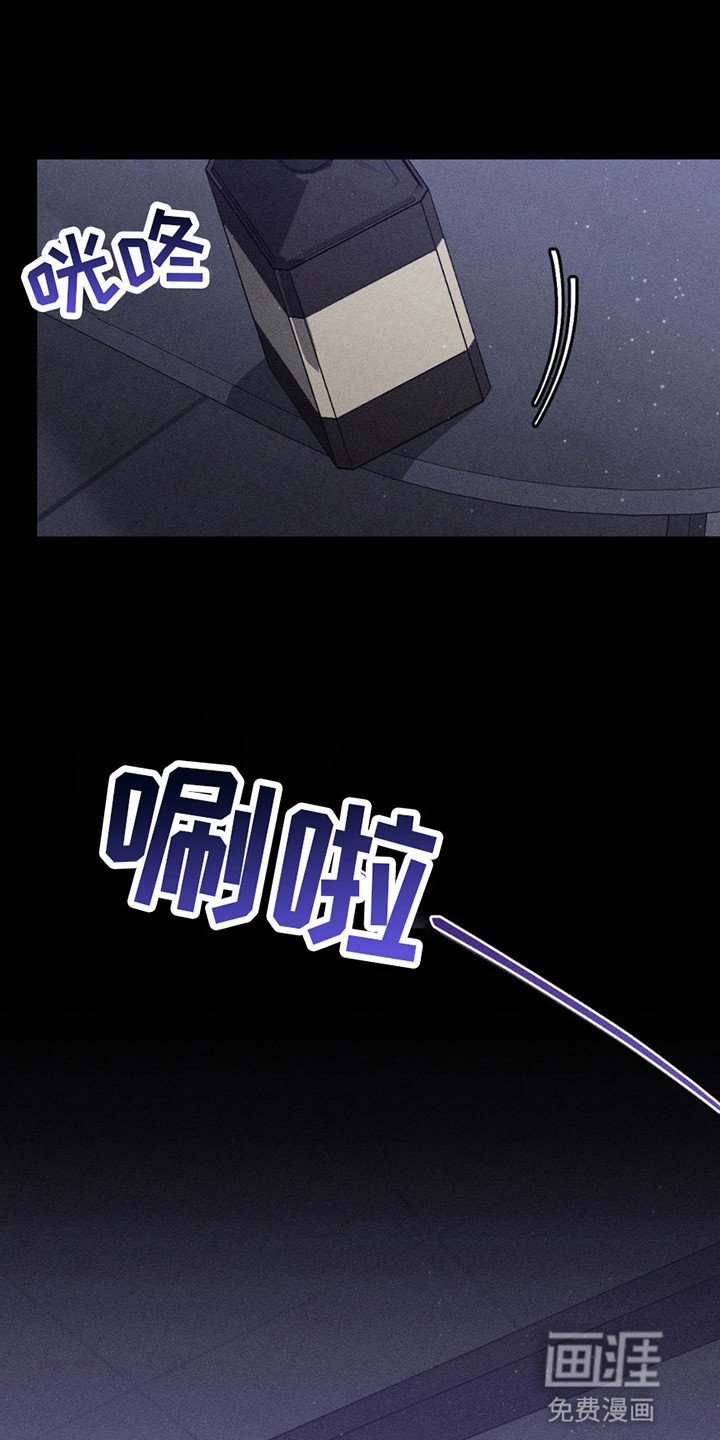 第7章：逃跑