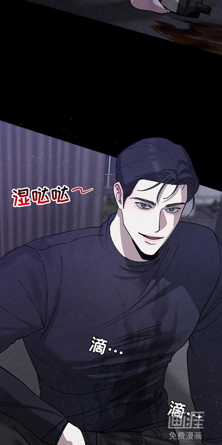 第7章：逃跑