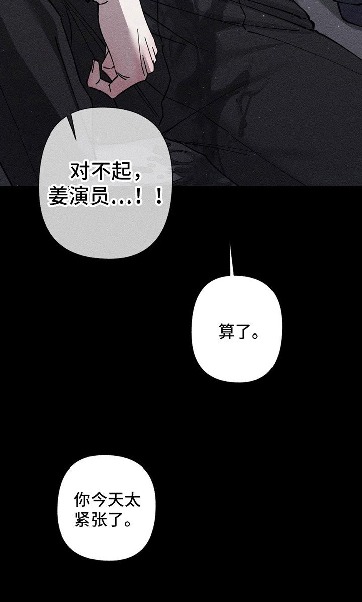 第7章：逃跑