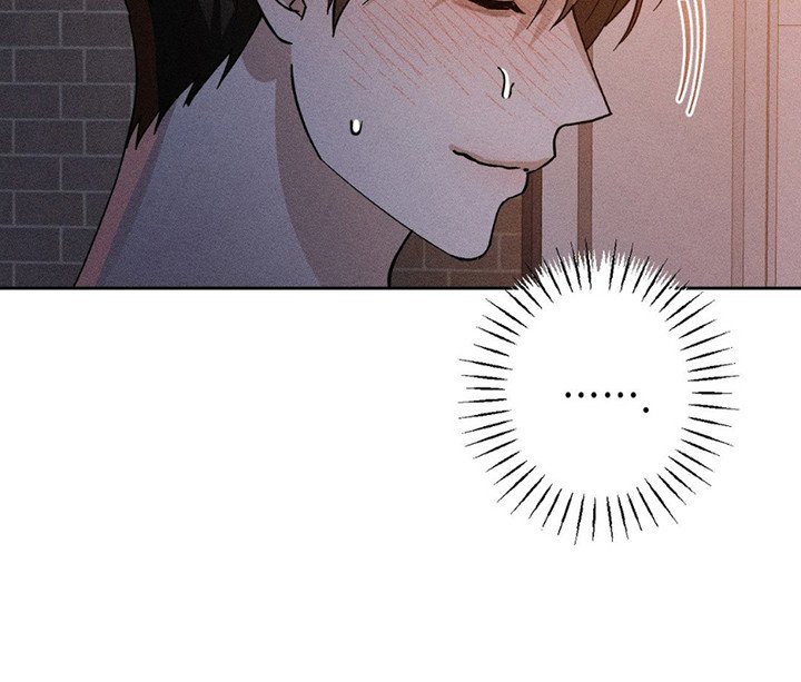 第8章：安抚