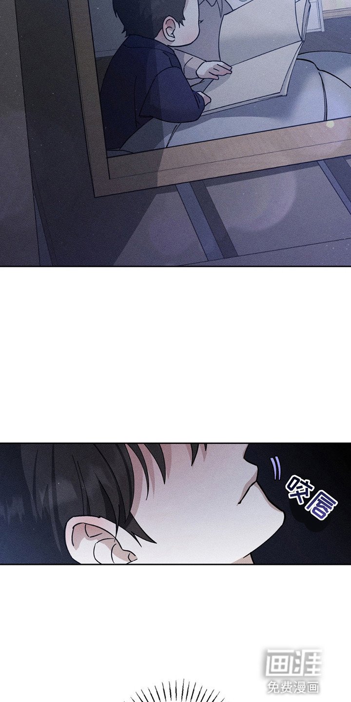 第9章：他的觉悟