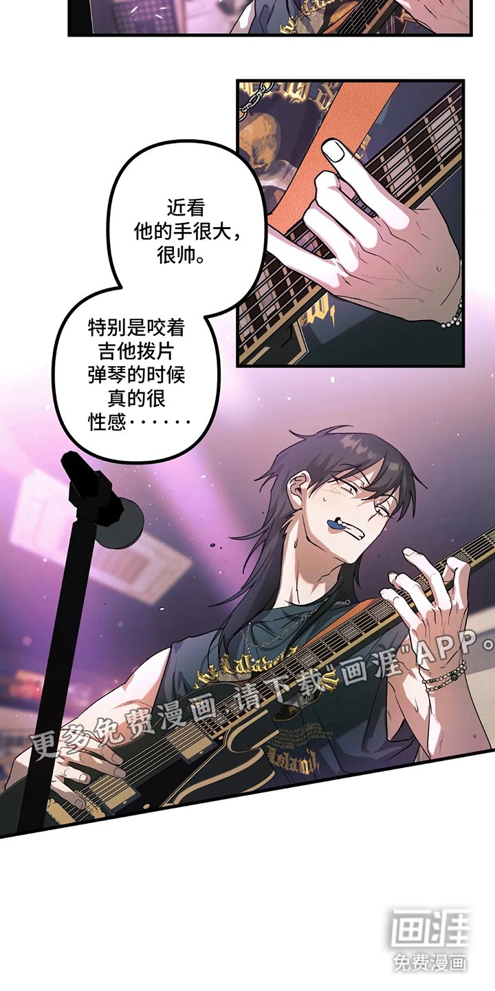第10章：想帮他