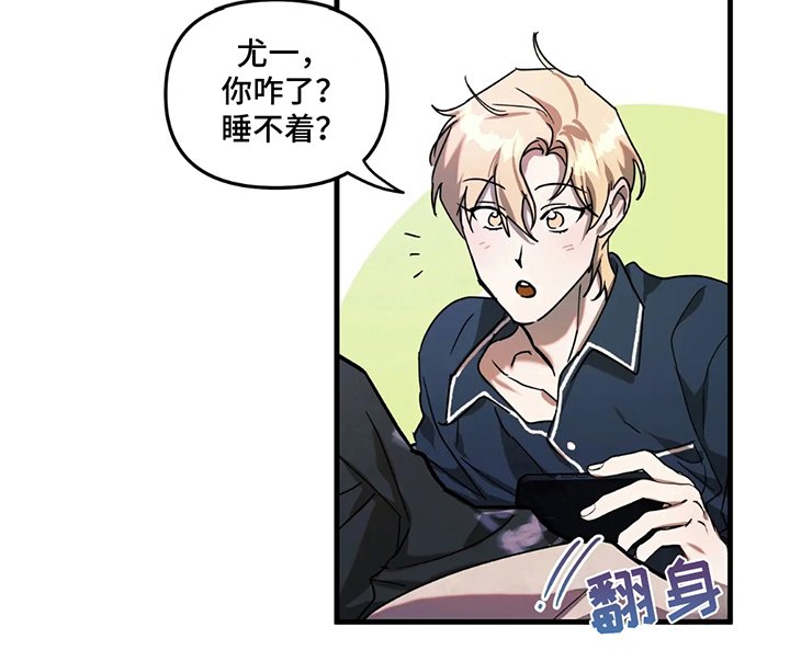 第14章：微妙