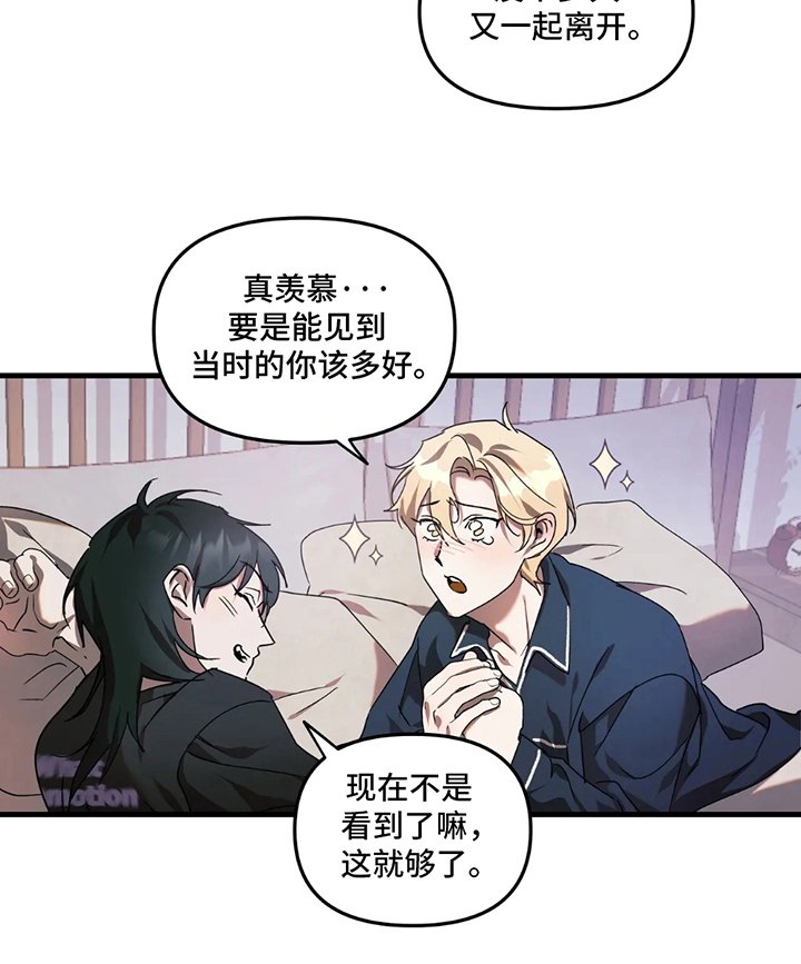 第15章：我的世界