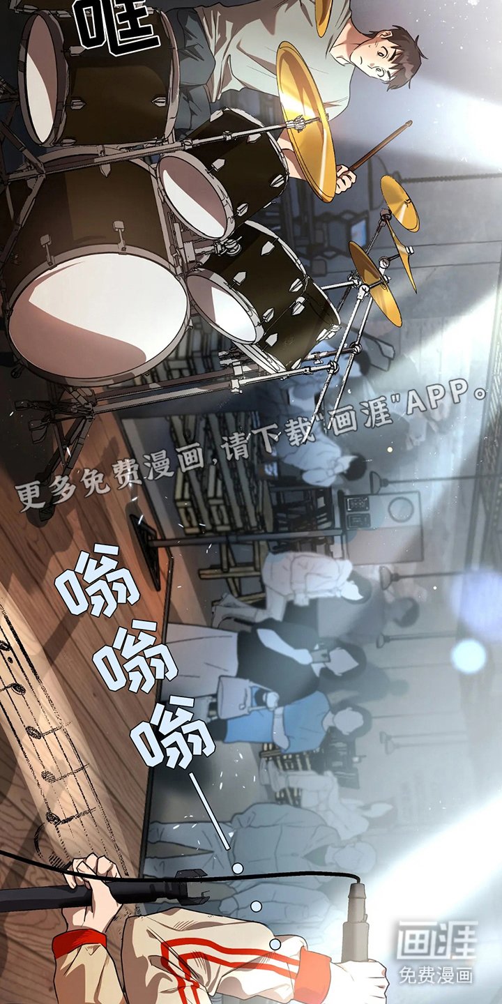 第3章：新世界