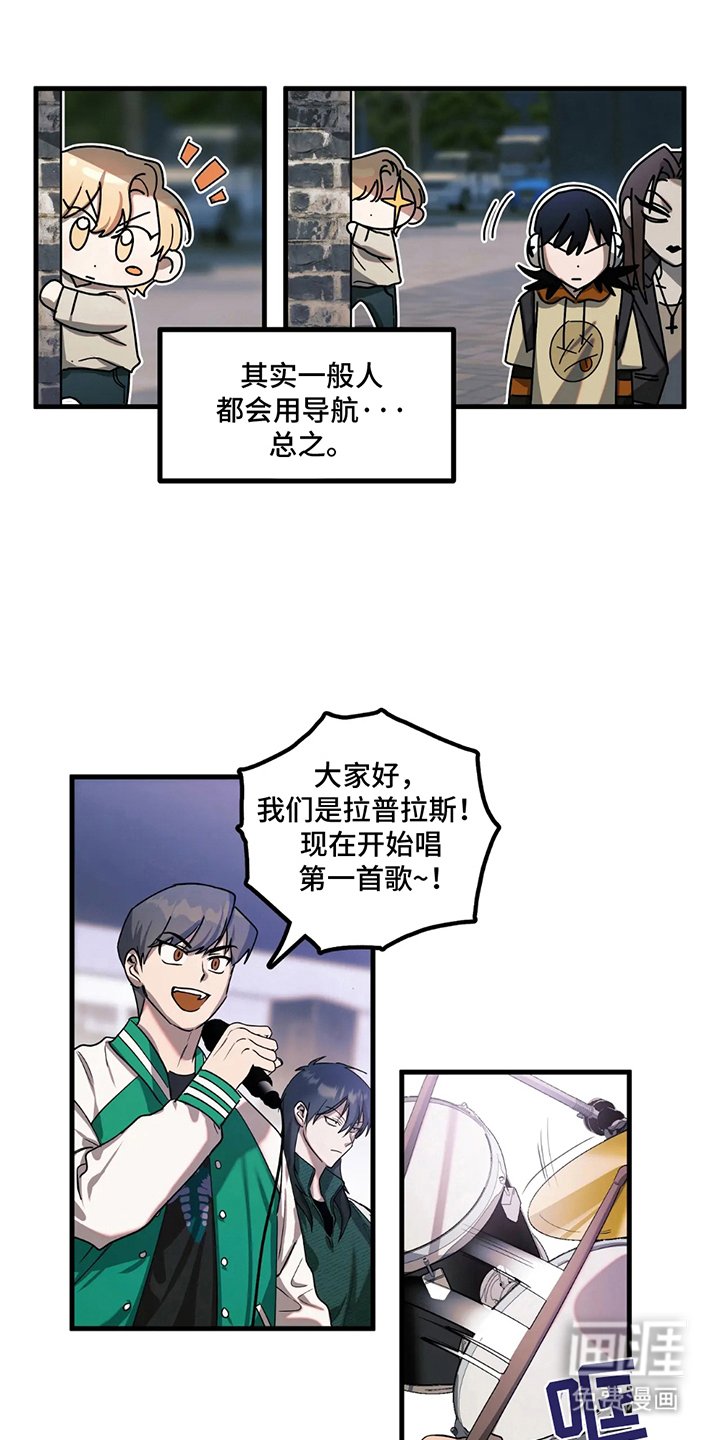 第3章：新世界