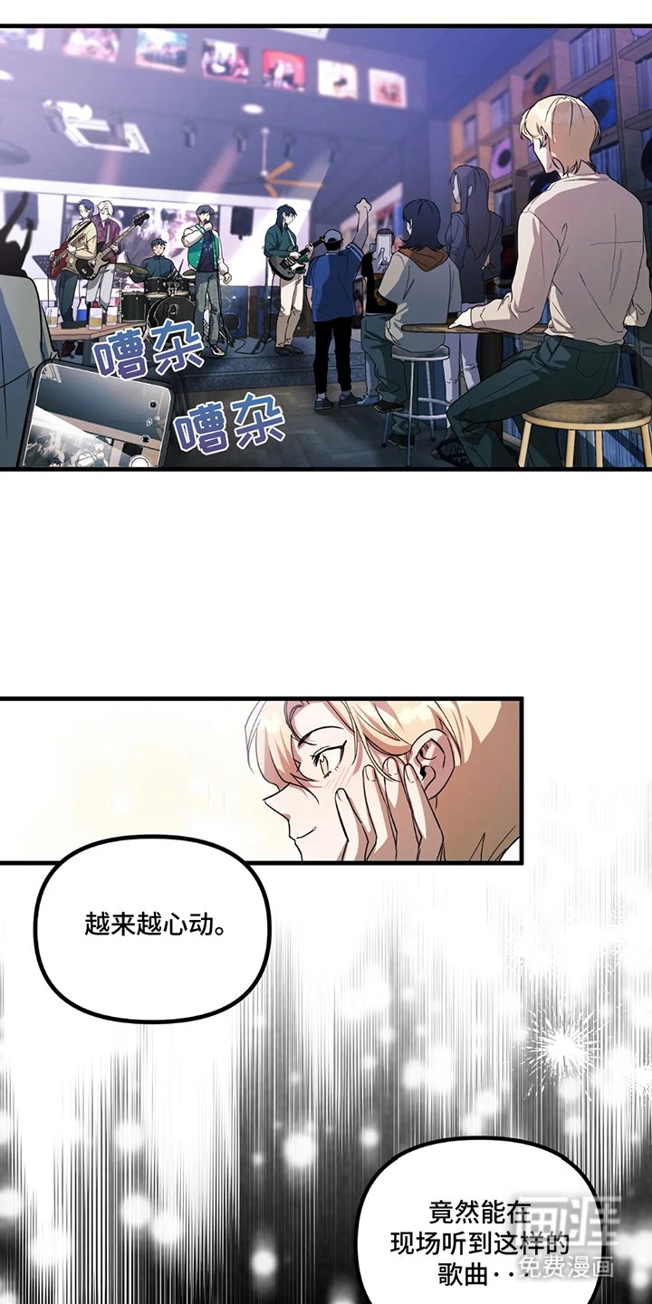第4章：联系方式