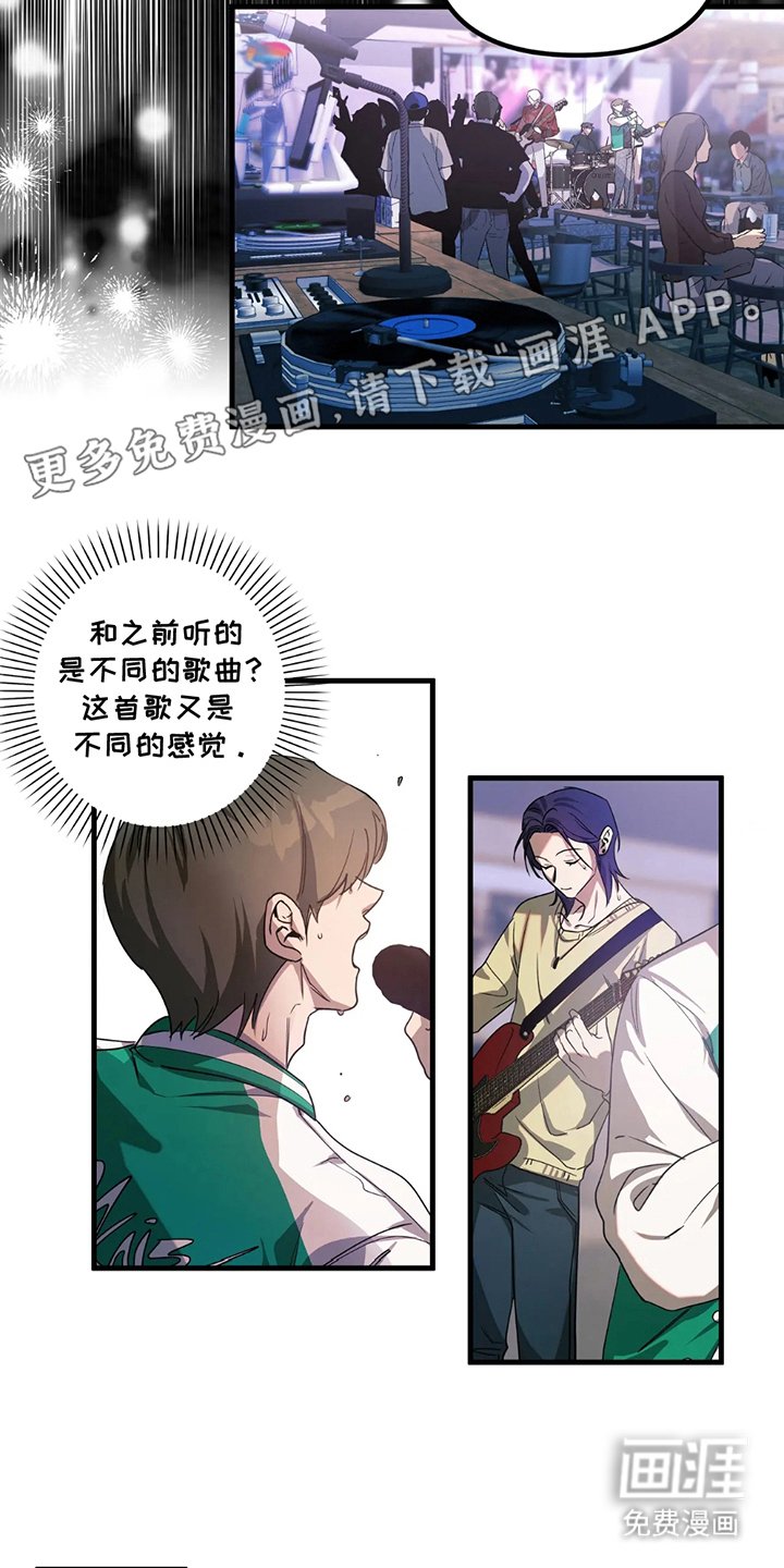 第4章：联系方式