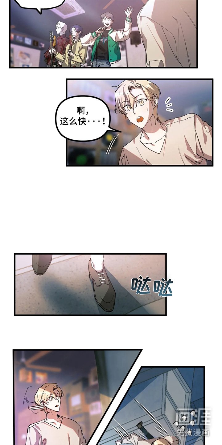 第4章：联系方式