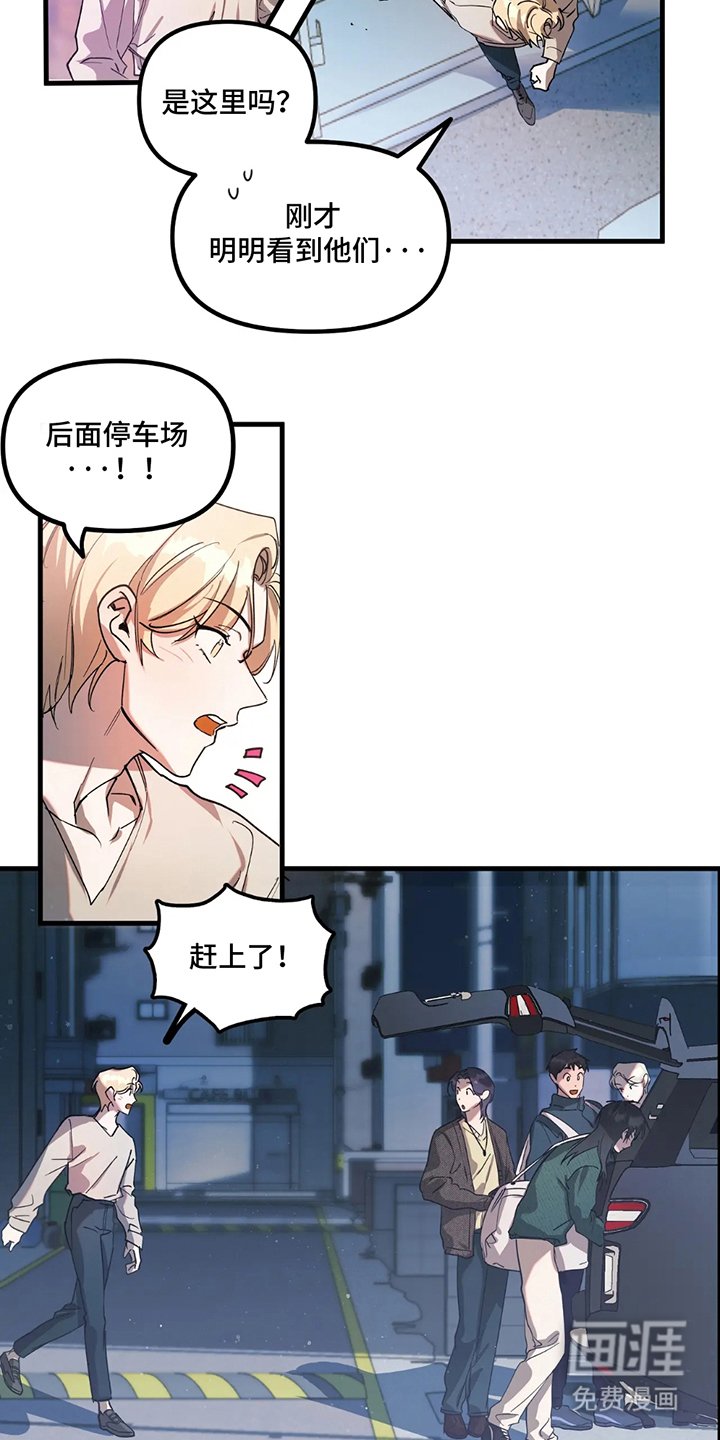第4章：联系方式