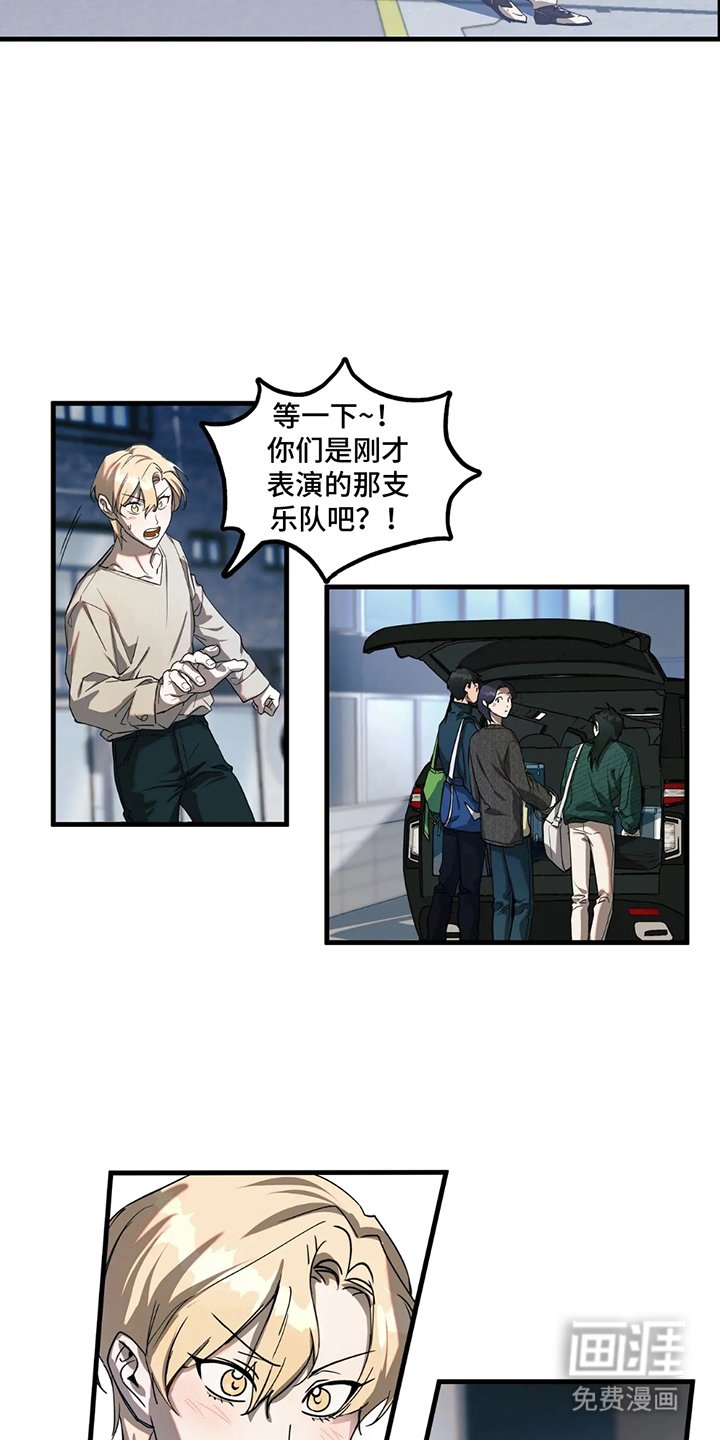 第4章：联系方式