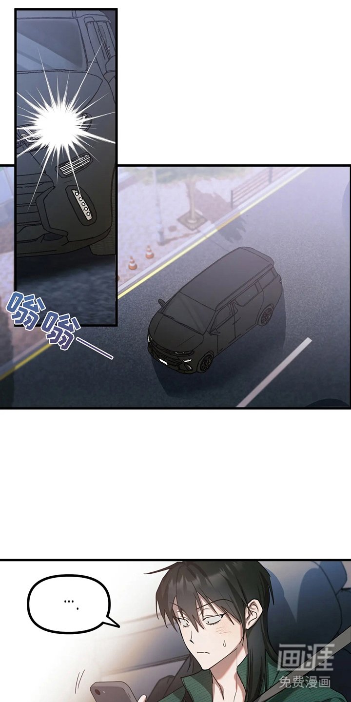 第5章：参观