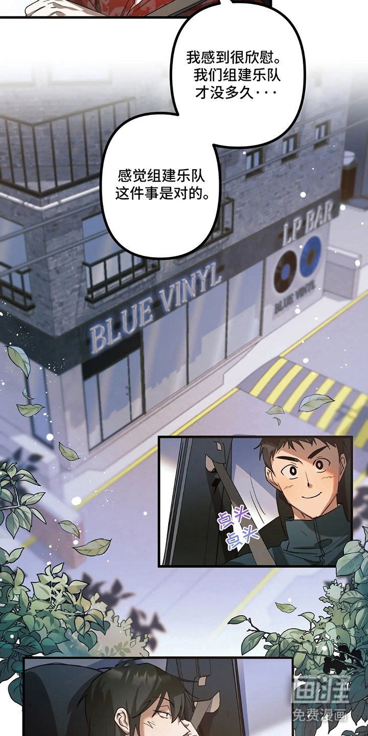 第5章：参观