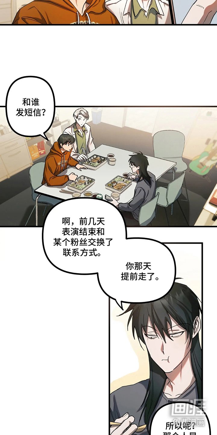 第5章：参观