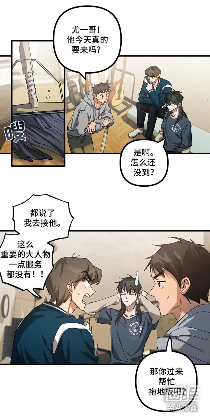第6章：教导
