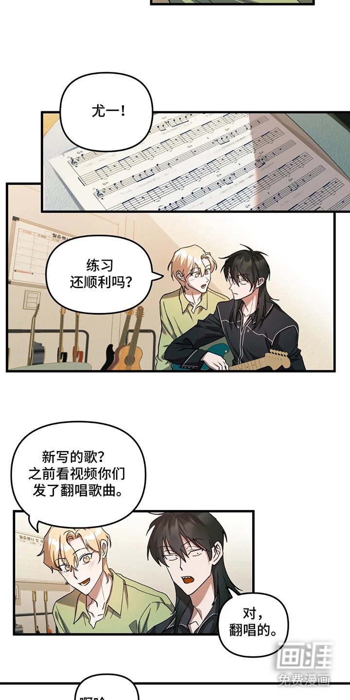 第6章：教导