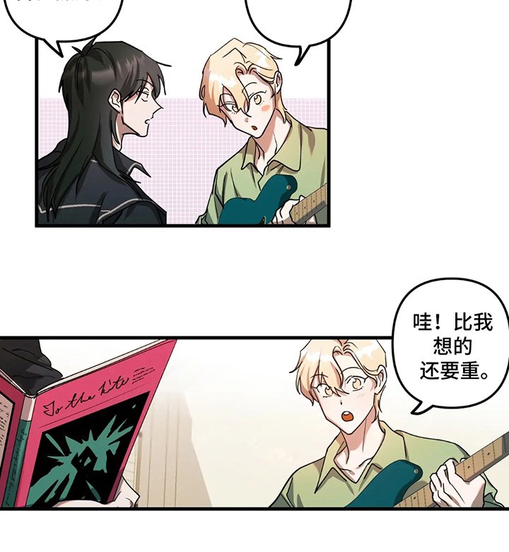 第6章：教导