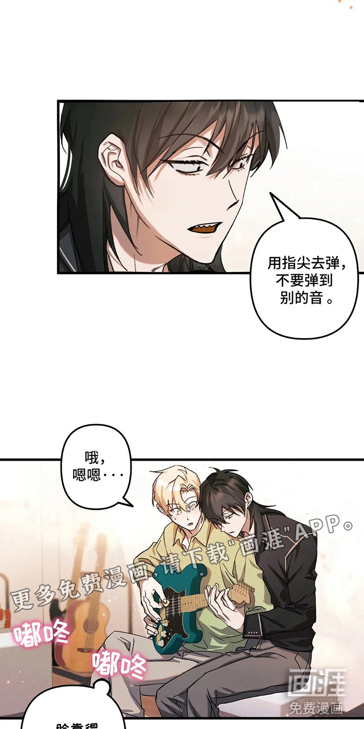 第7章：学过