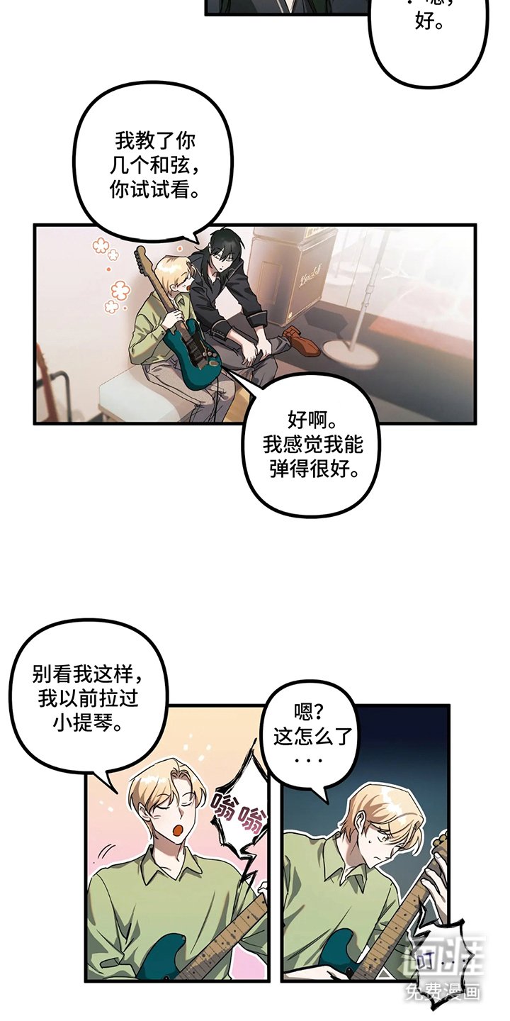 第7章：学过