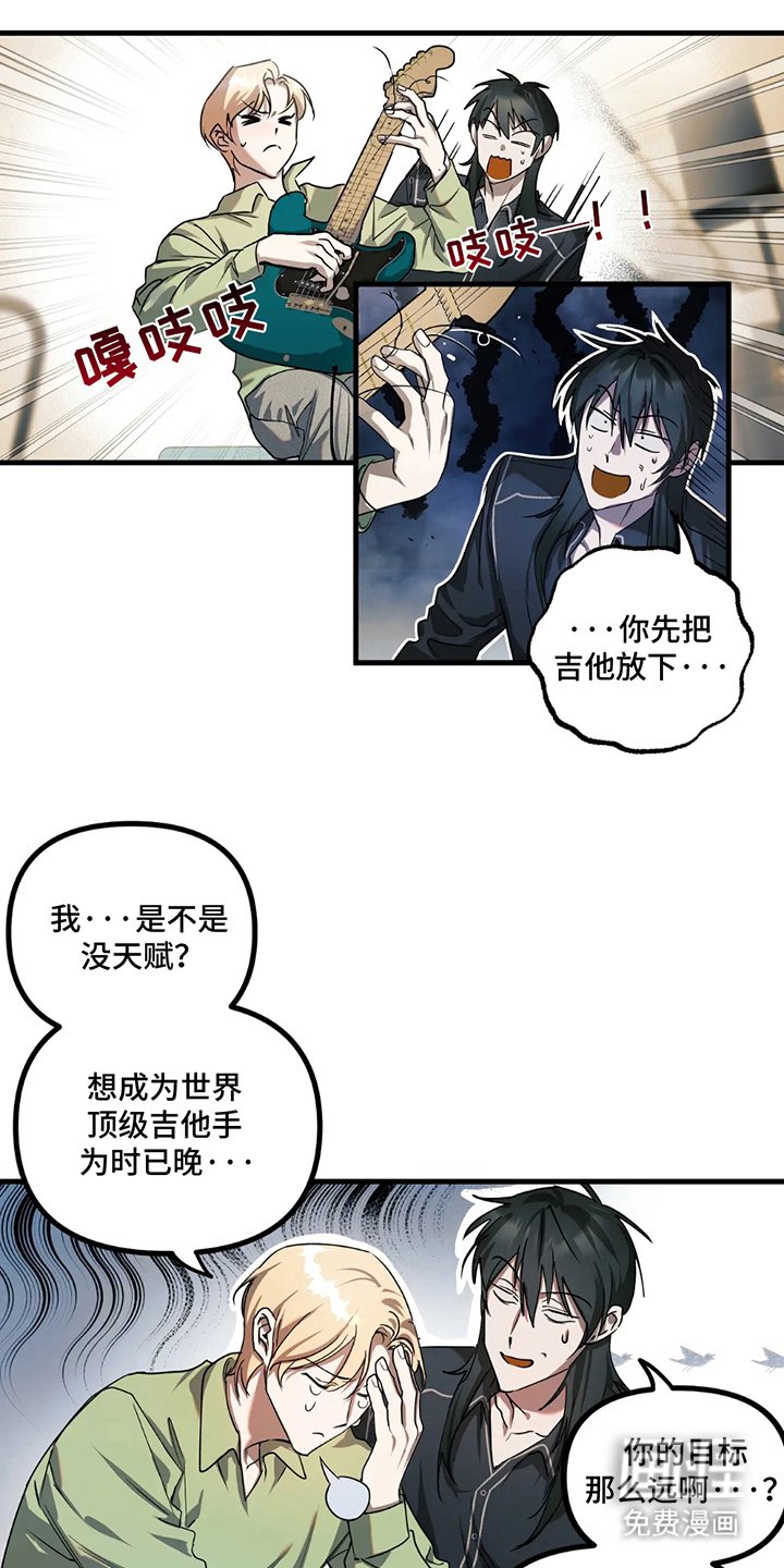 第7章：学过
