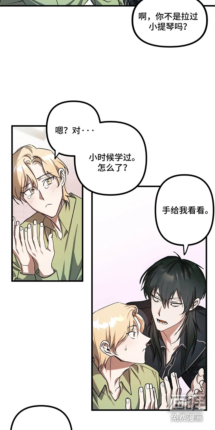 第7章：学过