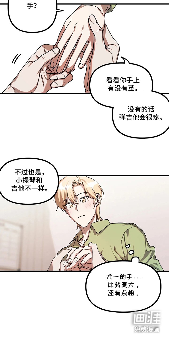 第7章：学过