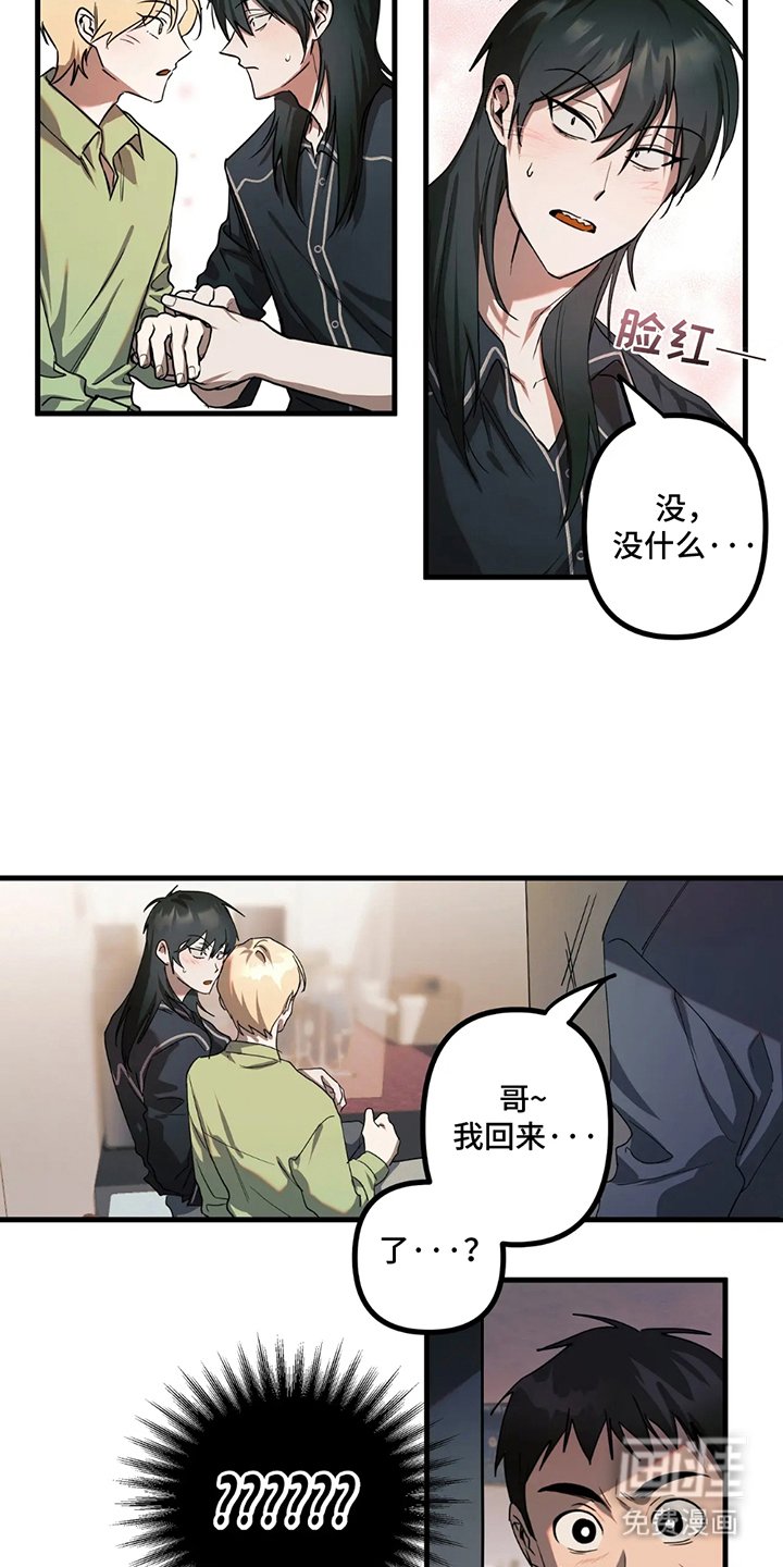 第7章：学过