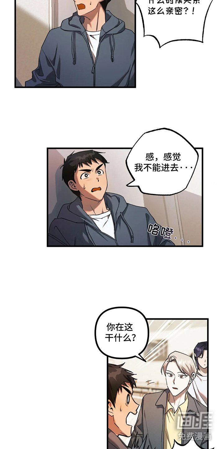 第7章：学过