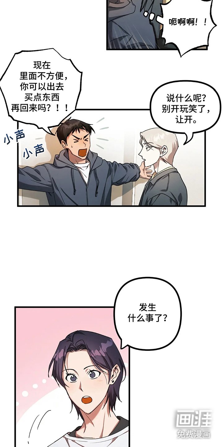 第7章：学过