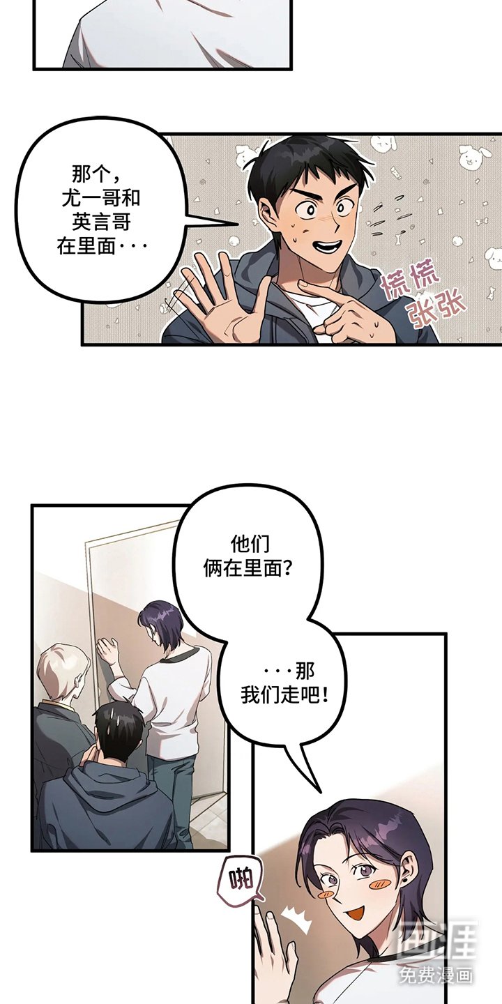 第7章：学过