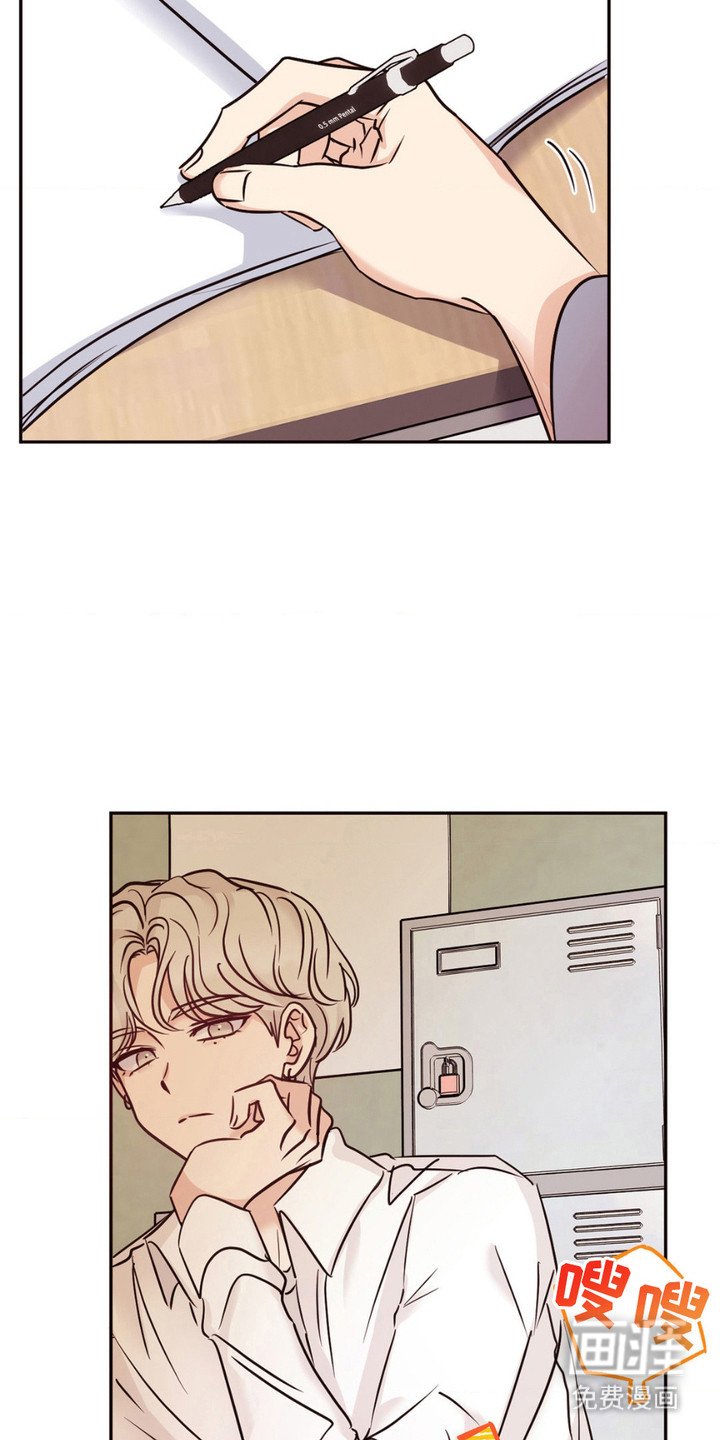 第10章：很生气