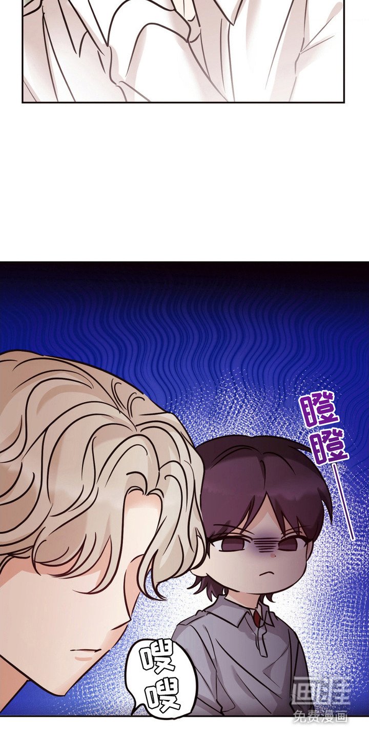 第10章：很生气