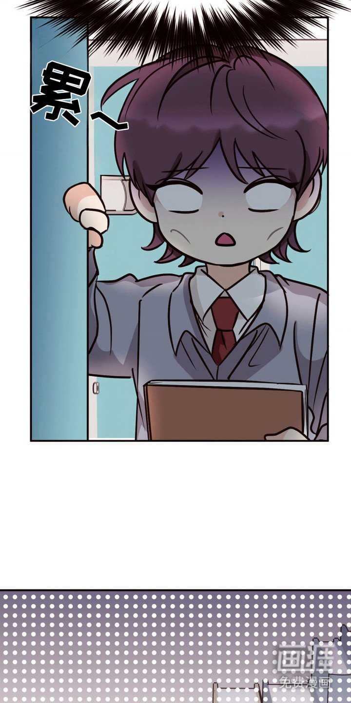 第10章：很生气