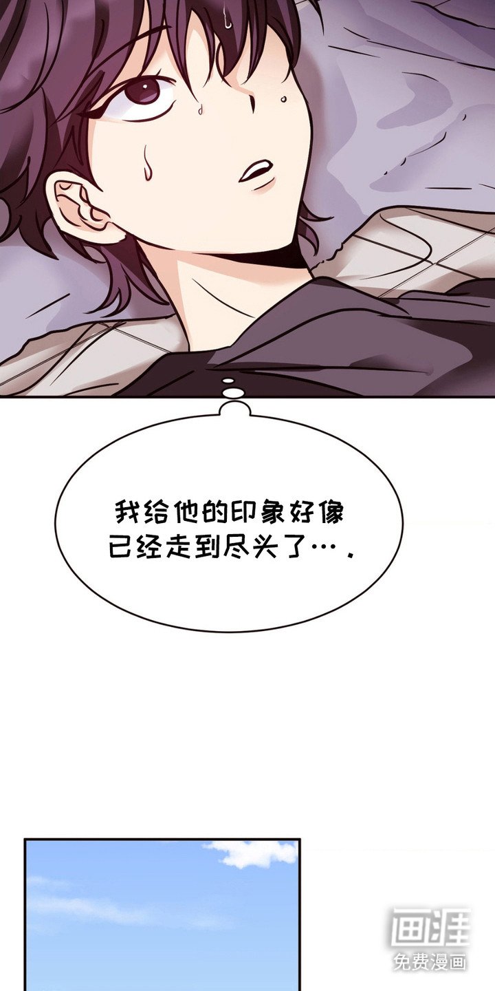 第11章：一脸嫌弃
