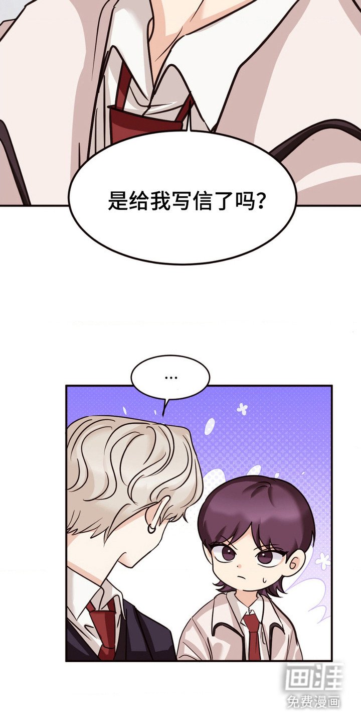 第11章：一脸嫌弃
