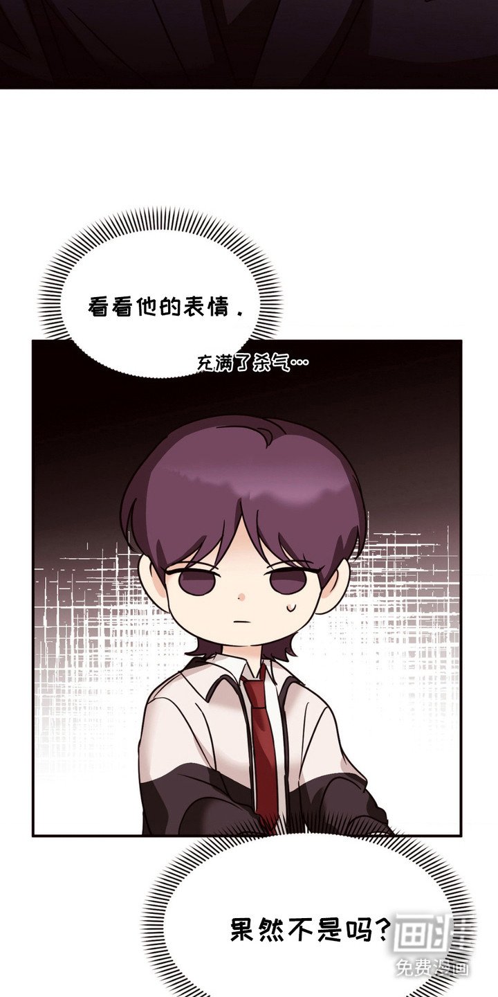 第11章：一脸嫌弃