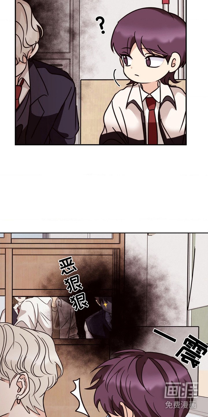 第11章：一脸嫌弃