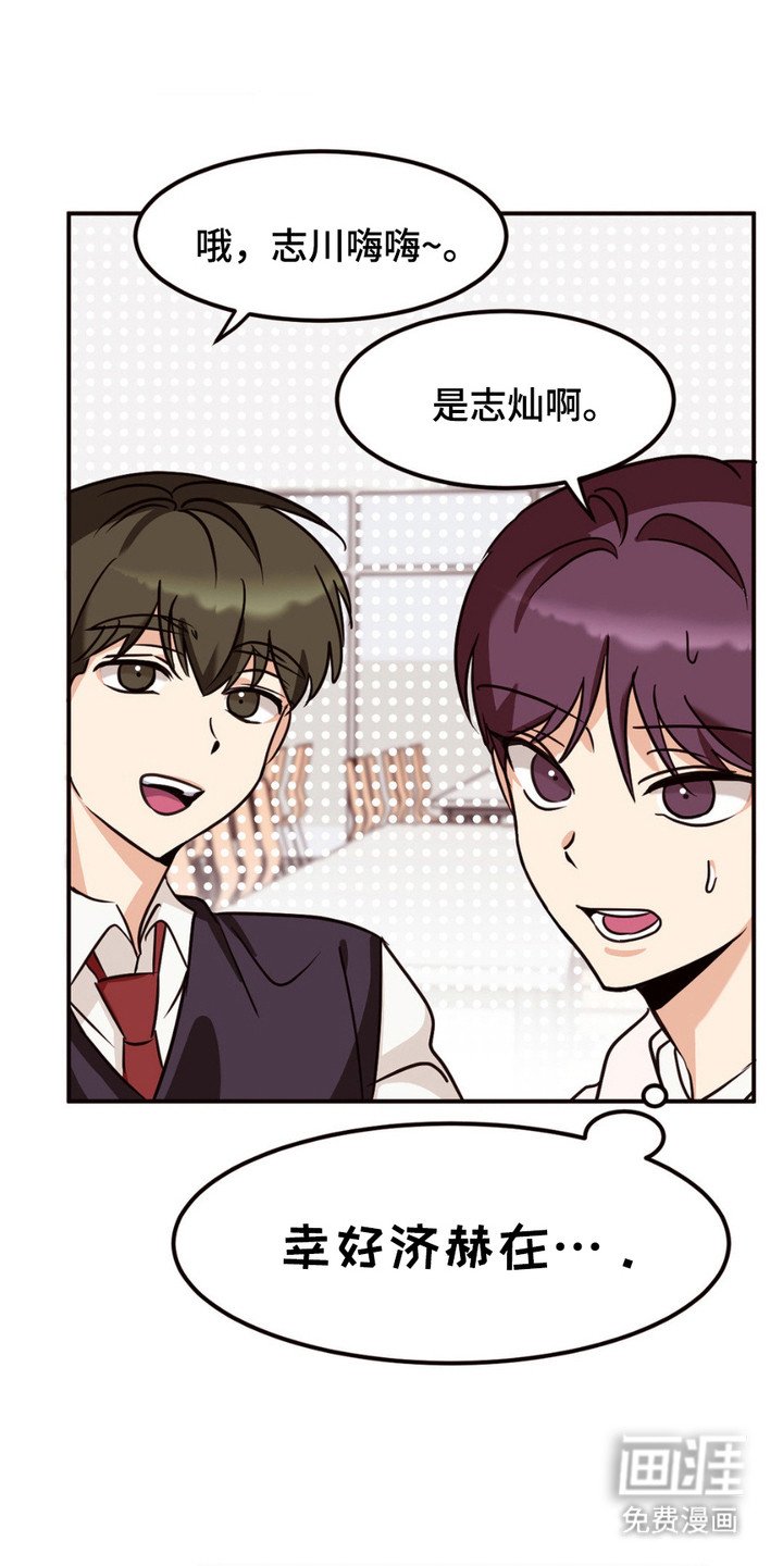 第12章：八卦